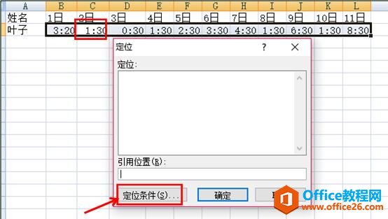 �����Excel������ɺ���ɸѡ