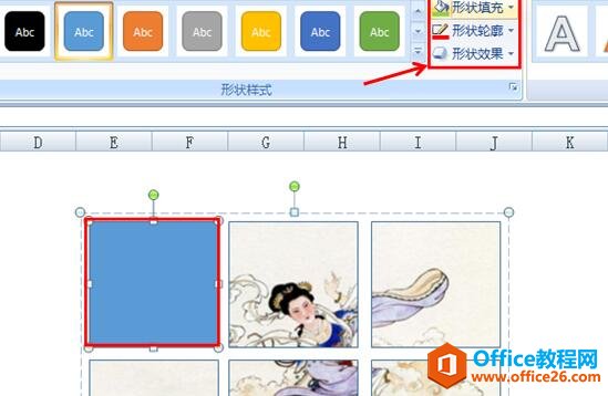 �������Excel����ʹͼƬ�ֿ���ʾ
