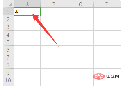 excel��δ�˺�