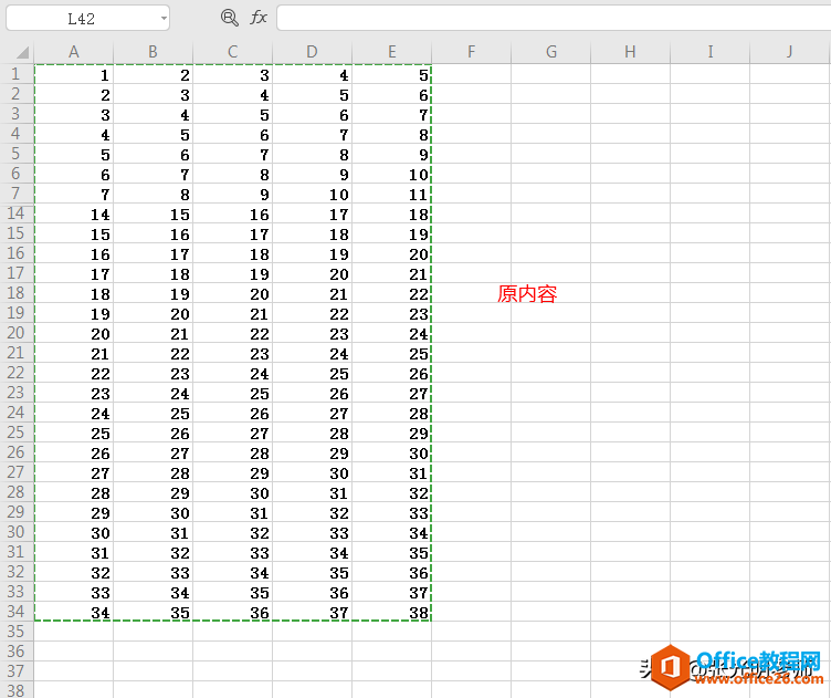 Excel�У�ճ�������ݱȸ��Ƶ����ݶ࣬��ô���£�