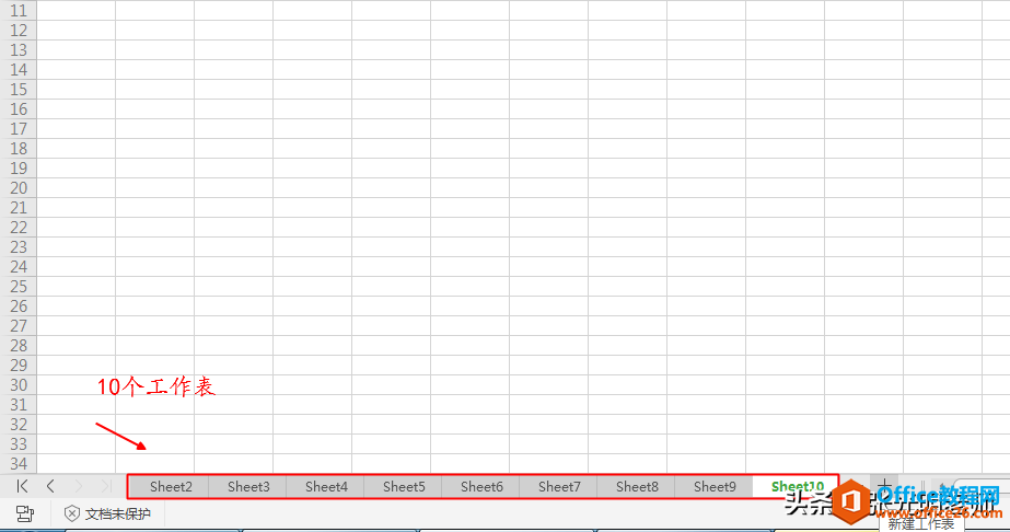 excel����������10�����ϵĹ����������ʹ�������ı�ǩȫ����ʾ