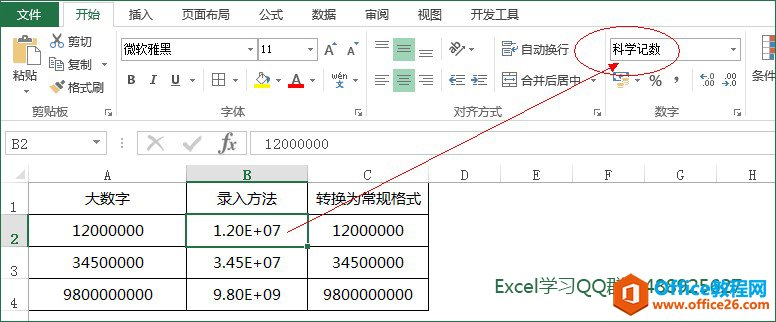 Excel ��������ĩβ�Զ����¼����0�ļ���