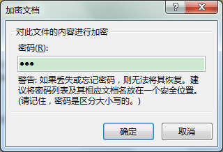 Excel�칫���ɣ�������ù�����������ͱ����������ṹ��