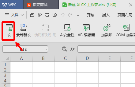 Excel�������鿴���ꡱ����
