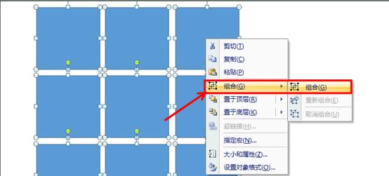 �������Excel����ʹͼƬ�ֿ���ʾ