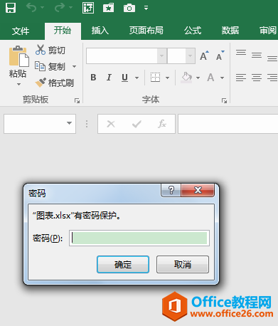 Excel�칫���ɣ�������ù�����������ͱ����������ṹ��