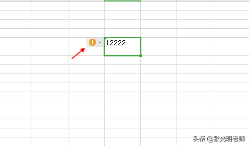 Excel��Ԫ���п��������ַ������������