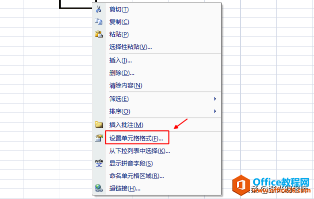 ĳ��ѧУ��һ��20���࣬��Excel��������������༶������