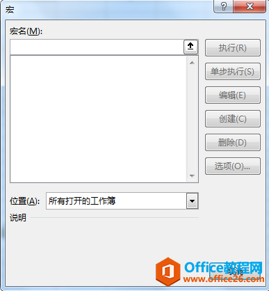 Excel�������鿴���ꡱ����