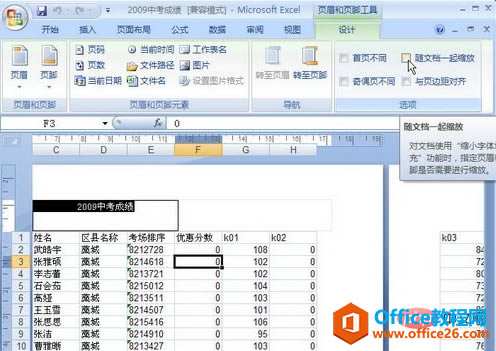 1566354197622012.png 1566354156(1).png