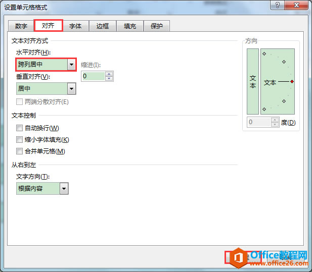 Excel�칫���ɣ��ڲ��ϲ���Ԫ��������ʹ�������־�����ʾ