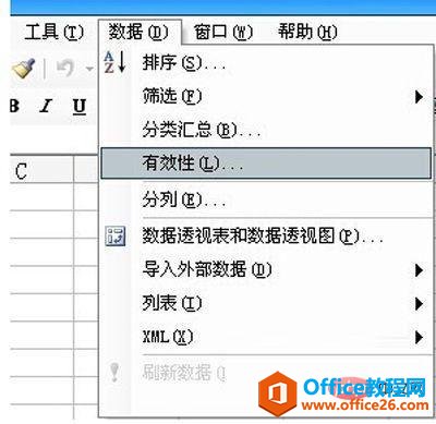 1565923754123842.jpg excel13.jpg