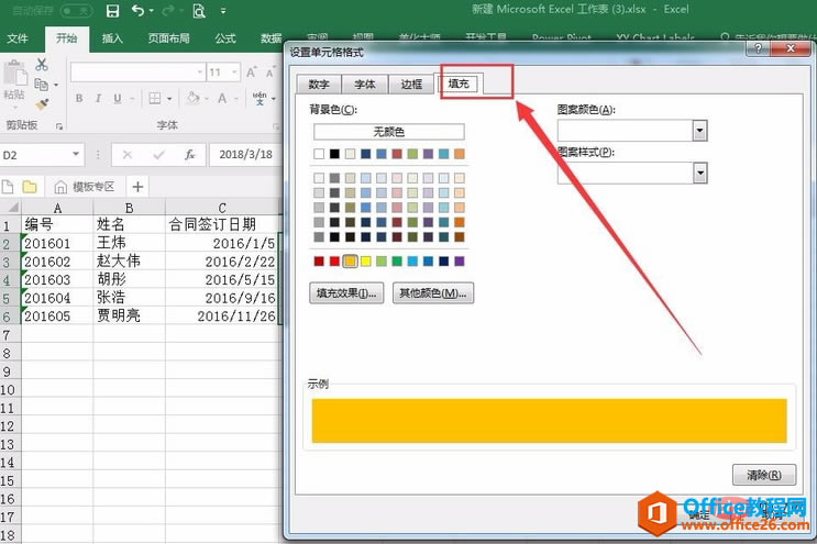 1566368632235879.png 1566368436(1).png