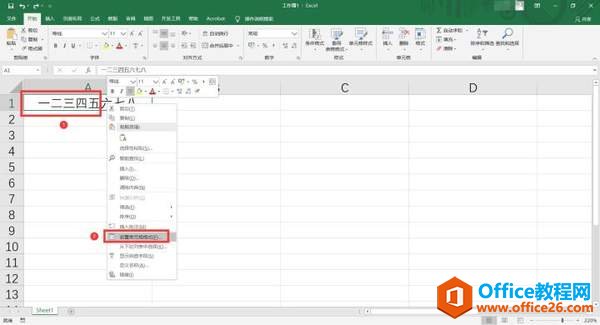 Excel�����������������ʾ