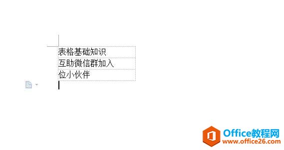 �����Excel�����п�����ȡ���ֻ�������