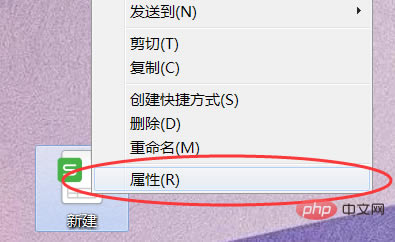 excel 2010�ļ���չ����ɶ