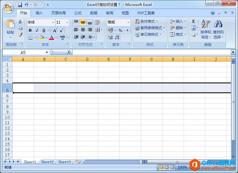 Excel�и�Ԥ��