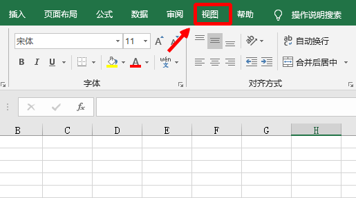 Excel�������鿴���ꡱ����