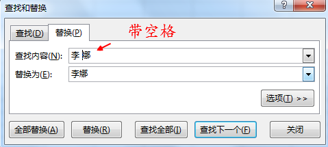 ��Excel�в���ͬ��ͬ�գ���ô�����˴���