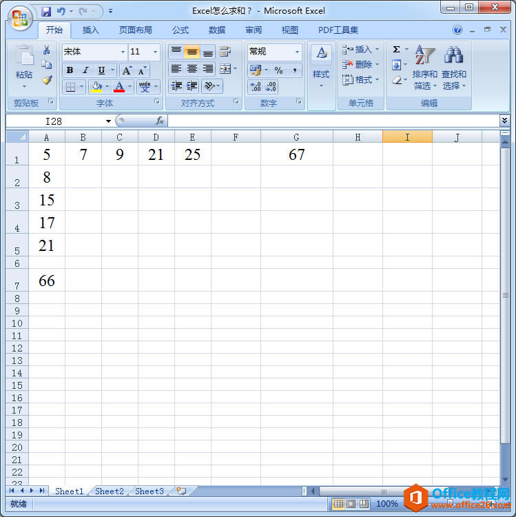 Excel�����ͣ�