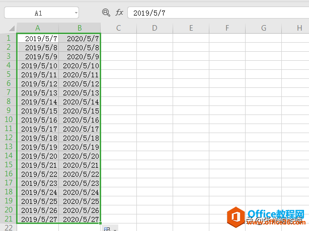 Excel��ʹ����书��ʱ�����Զ����Ԫ��һ����䣬������