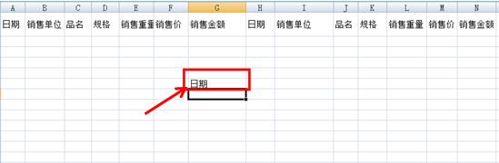 excel��ΰ�һ������תΪ��������