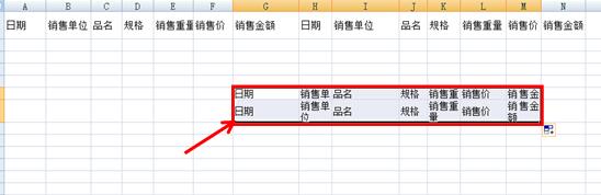 excel��ΰ�һ������תΪ��������