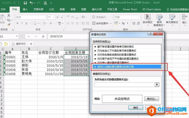 1566368603642083.png 1566368411(1).png