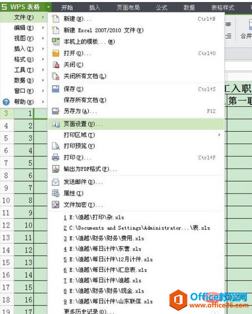 1572600378941113.png c66a6f5afc649b7b92a2fb32dc93334.png