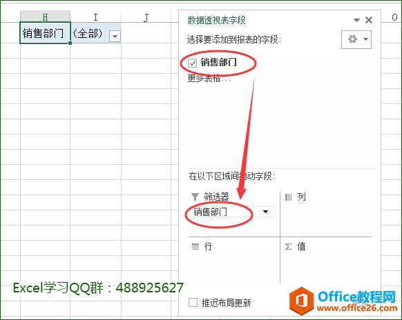 ����͸�ӱ�����