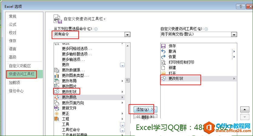Excel�ı���״