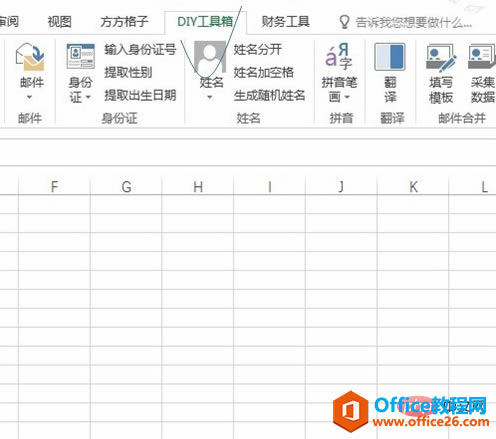 1564550495787189.png 1564550393(1).png