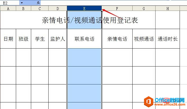 Excel������δ�ӡ��a4ֽ��