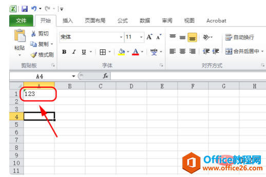 excel������ı���ʽ�洢����