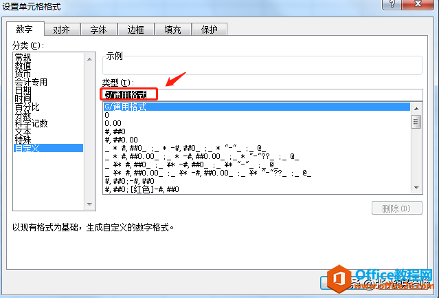 ĳ��ѧУ��һ��20���࣬��Excel�����Ѹ������༶������