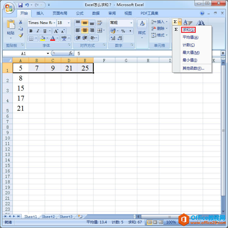 excel�Զ����