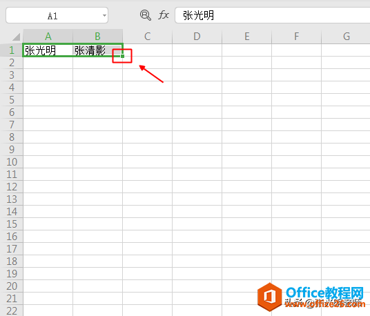 Excel��ʹ����书��ʱ�����Զ����Ԫ��һ����䣬������