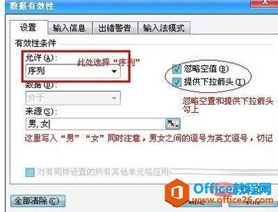 Excel�����˵��������