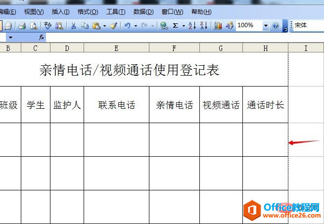 Excel������δ�ӡ��a4ֽ��