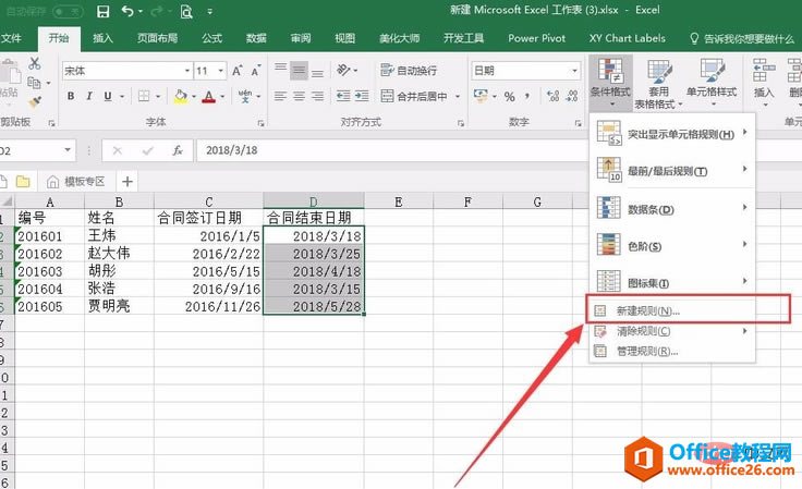 1566368568215435.png 1566368395(1).png