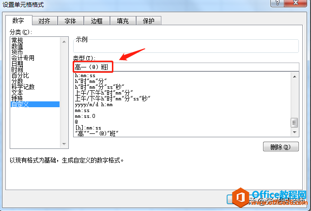 ĳ��ѧУ��һ��20���࣬��Excel�����Ѹ������༶������