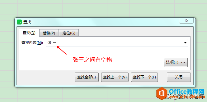 �����ǵ�Excel���С��������ġ�����ʹ����������ʱ�Ҳ���