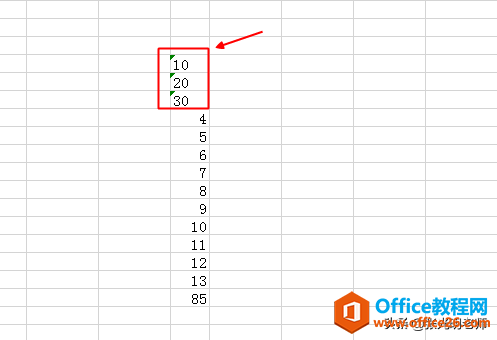 Excel�����������ϵͳ���Զ���ʾ�㣬������