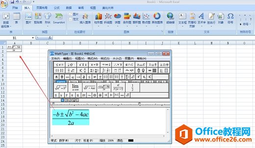 ����ճ����ʽ