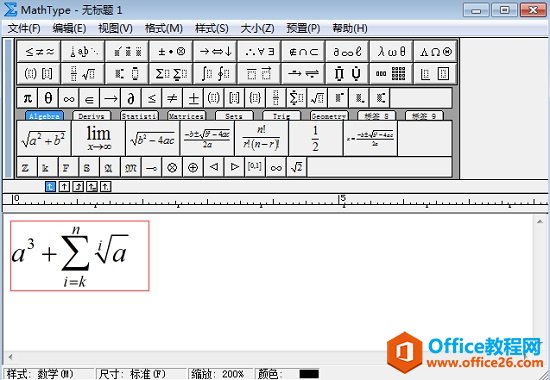 MathType�༭�����