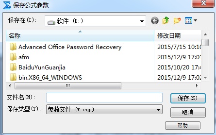 �������MathType�������͵���ѧ����
