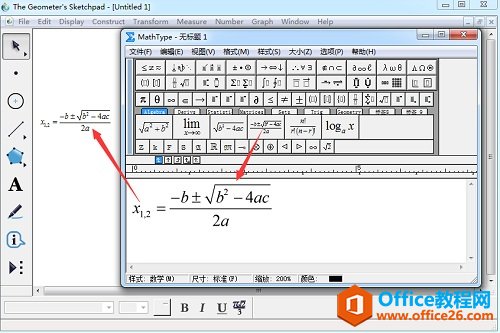 MathType����뼸�λ�����ʹ��
