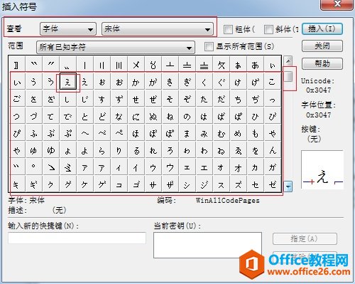 MathType����α༭�����ַ�