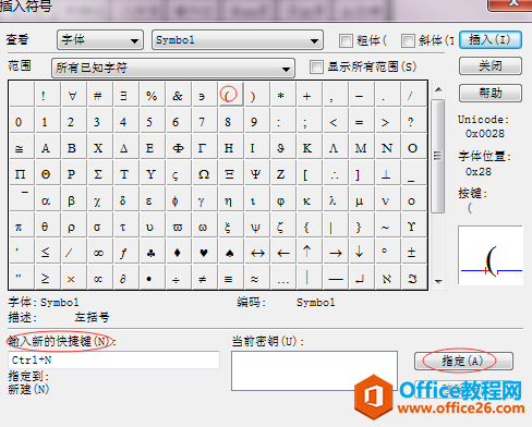 �����ݼ�