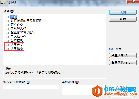 �Զ������